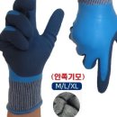 두손종합상사 이미지