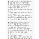 STAY 164 이미지