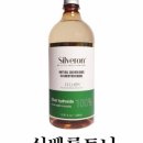에이오제이
