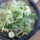 제주은희네해장국범서점