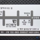 천지연로 이미지
