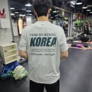 용인대 S.M복싱 이미지