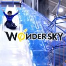 난설헌로 | 강릉 실내놀이터, 원더스카이 내돈내산 방문후기 (입장료, 양말필수, 주차장)