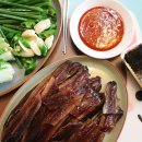 현진수산 이미지