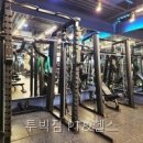 투빅짐 PT&헬스 인천광역시 스포츠시설 다녀왔는데 와.. 몸이 이렇게 변해
