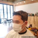 마샤 역삼역점 이미지