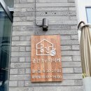 [대전] 유성 죽동 벚꽃뷰 카페 “공간 by 디이레” 내돈내산후기