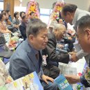 백석초등학교 이미지