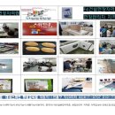 대성스마트평생교육원 이미지