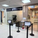 브이에프에스코리아 유한회사 | 국내체류 비자 신청장소 이태원 해밀턴호텔 VFS Global 일본비자 발급