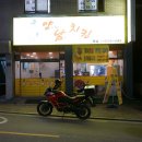 월곡동19 이미지