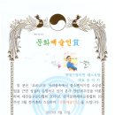 금산가정의학과의원 이미지