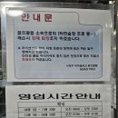 서청주새마을금고 골프연습장 이미지