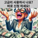 르블랑펜션 이미지