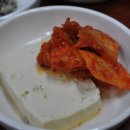 영진수산