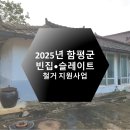정원이앤씨 이미지