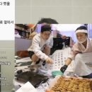 나래온