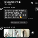 동백죽전대로 | 만삭사진 스튜디오 베이비파스텔 용인본점 무료 만삭촬영 솔직 후기