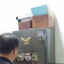 국제금고열쇠
