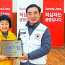 상일수산 이미지