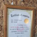 스피드메이트 상모점 네이버블로그