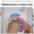 드림즈마을 협동조합 이미지