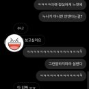 킴스헤어투 이미지