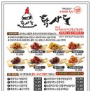한빛인쇄기획