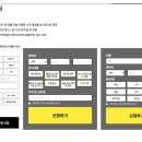 메가엠지씨커피분당 - 성남시 분당구 불정로 379 | 메가엠지씨커피분당