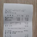 칠석객잔 이미지