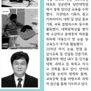 국어반 이미지