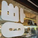 광장시장 3층 광장직물부 | 종로 아베베 베이커리 서울 광장시장 맛집 디저트 주말 웨이팅 메뉴 추천