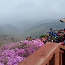 고천리마을회관 이미지