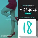 더그레이스의원 이미지