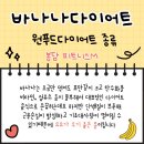 요요 봉담점 이미지