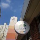 꿈터작은도서관 이미지