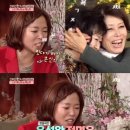정명옥 카카오 검색결과