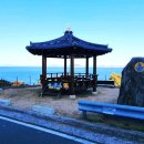 욕지 출렁다리 이미지