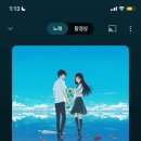 J-뮤직 이미지