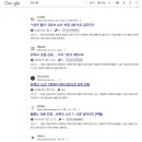 유튜브 1분 숏츠 영상제작 이미지