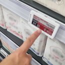 소비자할인마트 이미지