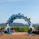 백마고지위령비 이미지