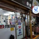 춘희수선 네이버블로그