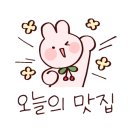 타세드카페(tasse de cafe)