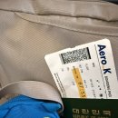 금산읍 (구)영광주유소(우) | 🇯🇵2025.09.SAPPORO-1🇯🇵