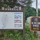 시카프관광개발 이미지