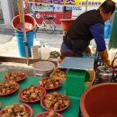 회성민박 이미지