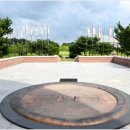 마한문화공원 이미지