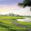 박순자농장 이미지