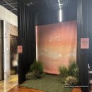 드림1 | 링크아트센터드림 객석1층 좌석 시야 후기 및 관람 팁｜뮤지컬 긴긴밤 후기